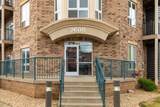 2600 University Avenue - Photo 3