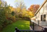 2363 Brooks Avenue - Photo 24