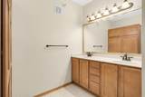 7100 Metro Boulevard - Photo 24
