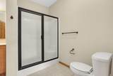 7100 Metro Boulevard - Photo 25