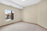 7100 Metro Boulevard - Photo 29