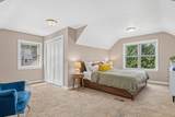 2001 Washington Street - Photo 13