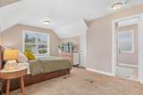 2001 Washington Street - Photo 14