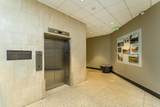 220 Broadway Avenue - Photo 16