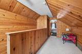442 White Bear Avenue - Photo 21