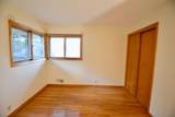 449 Birmingham Street - Photo 9