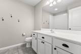 713 Harvest Drive - Photo 23