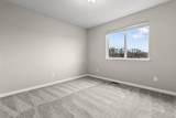 713 Harvest Drive - Photo 26