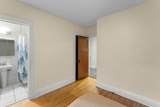 2881 Irving Avenue - Photo 13