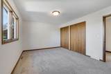 105 Circle Drive - Photo 27