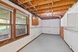 3101 Mcknight Road - Photo 18