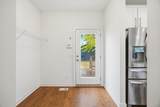 5053 Girard Avenue - Photo 14