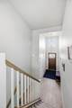 1566 68th Avenue - Photo 5