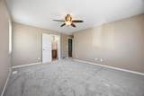 3502 8th Street - Photo 16