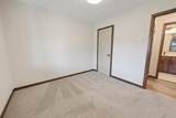 2323 40th Avenue - Photo 5