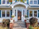 458 Otis Avenue - Photo 3