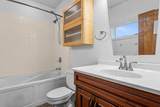 217 Primrose Lane - Photo 12