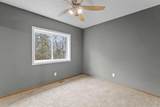 217 Primrose Lane - Photo 13