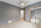 217 Primrose Lane - Photo 14