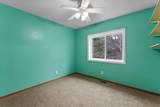 217 Primrose Lane - Photo 15