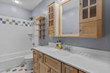 217 Primrose Lane - Photo 17