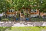 1829 Park Avenue - Photo 3