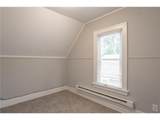 1317 Reaney Avenue - Photo 14