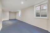 1683 Minnehaha Ave Avenue - Photo 25