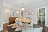 4501 Bryant Avenue - Photo 12