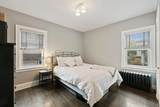 4501 Bryant Avenue - Photo 19
