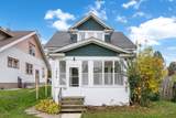 1678 Minnehaha Avenue - Photo 1