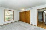 607 19th Street - Photo 17