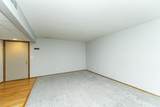 607 19th Street - Photo 7