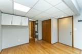 607 19th Street - Photo 8