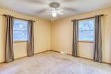 1580 Division Street - Photo 16