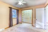 1580 Division Street - Photo 17