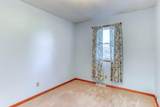 1580 Division Street - Photo 21