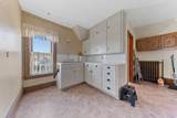 208 Mn-5 - Photo 23