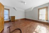 208 Mn-5 - Photo 27