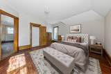 208 Mn-5 - Photo 28