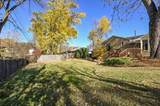 3933 Douglas Drive - Photo 31