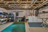 608 Oakwood Drive - Photo 26