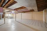 500 Oakland Place - Photo 21