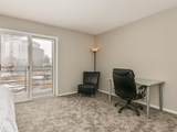 1200 Nicollet Mall - Photo 11