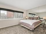 1200 Nicollet Mall - Photo 12