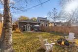 4728 Washburn Avenue - Photo 30