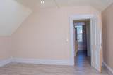 1119 Minnesota Avenue - Photo 13