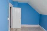 1119 Minnesota Avenue - Photo 16
