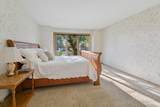 613 Sullivan Drive - Photo 13