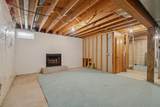 613 Sullivan Drive - Photo 21